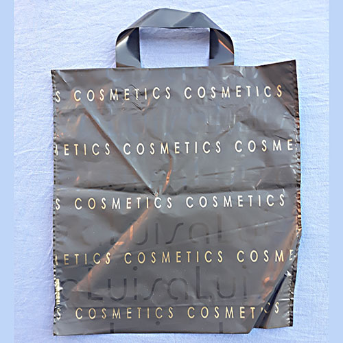 Пакет п/э ПТЛ ПВД маленький суперплотный ко сметика Cosmetics 31*29 (10 шт.уп.) остаток (арт. 100804)