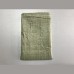 Мешки полипропиленновые цена за 10 шт. размер 55*95 (арт. 100481)