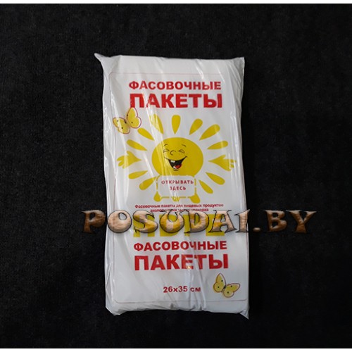 Пакет 18+8*35 Солнышко фасовочный в пластах, по 500 упаковка, 9 мкр. (арт. 100458)